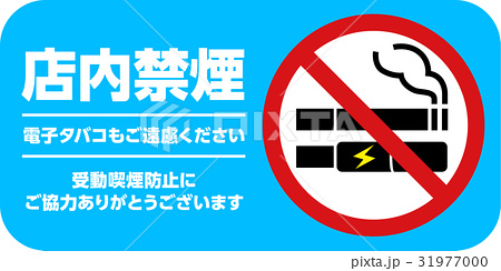 沖縄ダイニング 和海 東京都台東区東上野にある居酒屋なら沖縄ダイニング 和海 なごみ へ 沖縄料理なら和海 なごみ